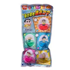Item thumbnail for item b1110363-b2e8-4cce-9bda-276891f93c51
