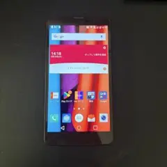 Isai LGV32 レザーブラウン