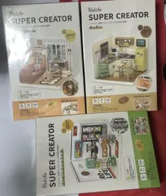 Rolife リビング キッチン コンビニエンスストア ミニチュア ドールハウス