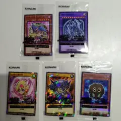 遊戯王OCG トレーディングカードセット