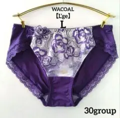 Item thumbnail for item 00b5d73f-16a3-4c3d-9aa5-c413243bbaf4