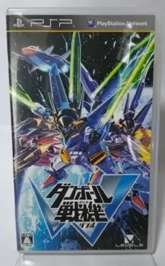 ダンボール戦機W　PSP ソフト　動作確認済み