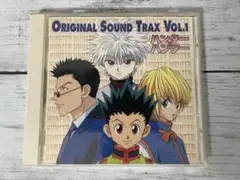 ハンター×ハンター　オリジナル・サウンド・トラック　VOL.1