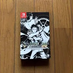 新品　シュタインズ・ゲート 15周年記念ダブルパック 美品 シュタインズ・ゲート 15周年パック Switch おまけ - メルカリ