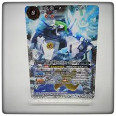 Item thumbnail for item f4515688-66ea-4029-8045-23e2d029d2bc