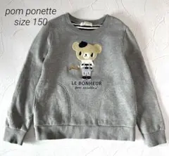 Item thumbnail for item 1ba40121-1b44-43e4-ac0a-8241d814a85e