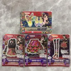 Item thumbnail for item 1a4d6fa4-8de1-46fe-a313-bf1f0bcd75c9