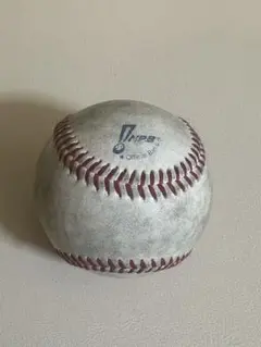 Mizuno npb 硬式野球ボール オフィシャルボール