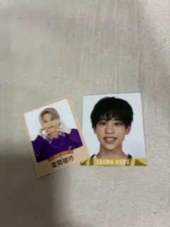 Item thumbnail for item 85ef870d-5bc4-44e0-8af1-10fb55c4e9da