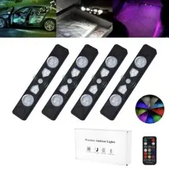 LED 人感センサー ライト 4本セット リモコン 取説付き