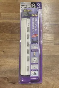 ELPA 耐電サージスイッチ付きタップ　6個 3m 1500w AC125V