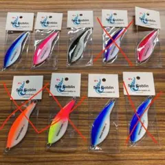 サーモンゴブリン シーゴブリン 45g 鮭釣り アキアジ ルアー