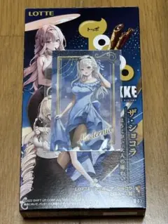 ローソン 勝利の女神 NIKKE ニケ モダニア 2点セット
