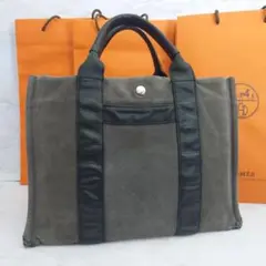 【HERMES】サックアーネMM/トートバッグ/トワルアッシュ/レザー 楽天市場】HERMES エルメス サックアーネMM トートバッグ