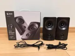 サンワダイレクト PCスピーカー 400-SP116