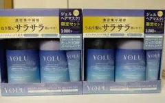 YOLU ヨル リラックスナイトリペアシャンプー&トリートメント ヘアマスク