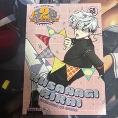 ブロマイド２周年ver