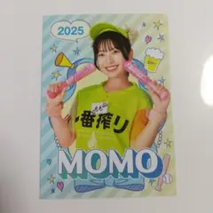 キリンビール ももさん 売り子カード