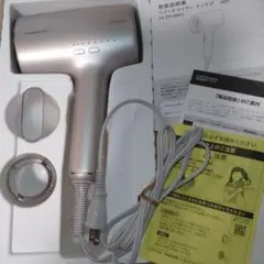 Item thumbnail for item 274c2f98-eda5-4c56-b37d-c457a74c216b