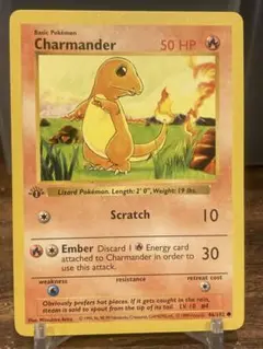 ヒトカゲ lv10 旧裏 PSA10 PSA10鑑定済〕ヒトカゲLV.10(マークあり)【-】{旧裏}