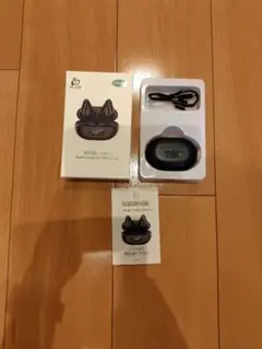 Item thumbnail for item ab6691ec-8250-4fce-926d-06bc4fd883a0