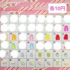 Item thumbnail for item ebaf6d93-9db7-40b6-a85d-81ff066662da