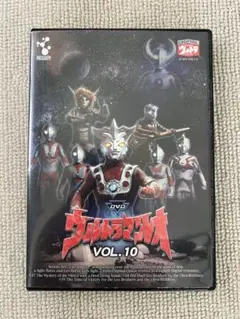 セル版 DVDウルトラマンレオ VOL.10
