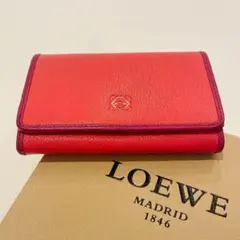 【美品】ロエベ アマソナ 二つ折り財布