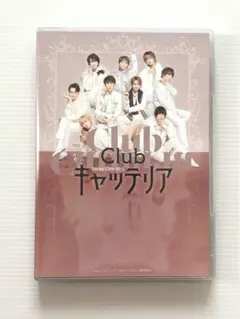 Stray Cityシリーズ Club キャッテリア　Blu-ray