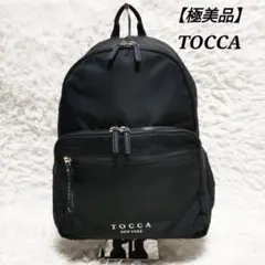 【極美品】 2023　TOCCA　トッカ　リュック　A4収納　刺繍　黒　ブラック