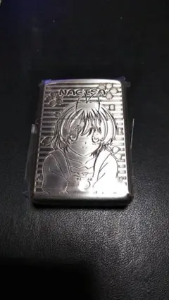 古河　渚 未開封 CLANNAD クラナド　zippo ジッポー　未使用 CLANNAD クラナド 古河渚 zippo