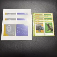 東山動物園【非売品】シール＆ポストカード
