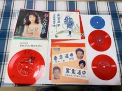 レコード 7枚　まとめ売り　中古