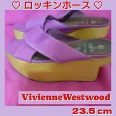 ヴィヴィアンウエストウッド♥ロッキンホース♥ピンク サンダル形♥レア品♡23.5