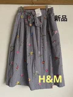新品 タグ付きH&M ストライプ 花柄 スカート リボン付き