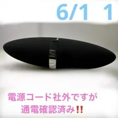 2025年最新】Bowers Wilkins Zeppelinの人気アイテム - メルカリ