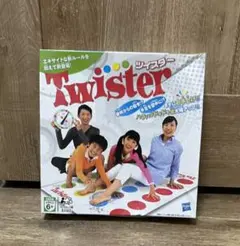 ツイスター