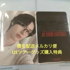 ATEEZ アチズ IYF アメツ トレカ ミンギ 購入特典 会場