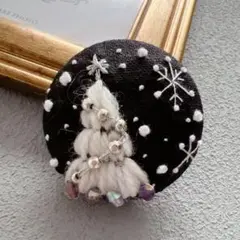 Item thumbnail for item c6d6e996-7baf-41f2-ab04-ee93af59e5e0