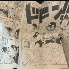 (未開封) ONE PIECE ONLY展 活版ポスター 5枚入り F