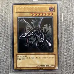 Item thumbnail for item f2adccf8-9096-4b22-8203-d4a33e46947e