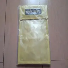 Item thumbnail for item cfeab641-bc85-4c9a-b8c0-8d1965cac9da