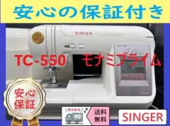 Item thumbnail for item 0db3fcc3-32cf-4046-a582-f2a83ca1975e