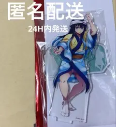 鬼滅の刃　ufotable 阿波踊り アクリルスタンド 時透　無一郎