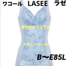 Item thumbnail for item 994fcc6e-8ca8-465f-877e-e8d5014c79fd