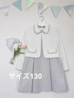 Item thumbnail for item cc1b6df0-162e-4431-a850-34b244f3c1bd