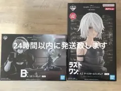 Item thumbnail for item d4d0404f-fae3-4dbd-a204-6f54a1bcc164