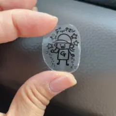 Item thumbnail for item cef731e9-d979-479d-8791-ad43a0aec26a