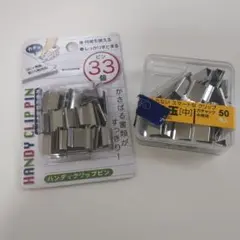 Item thumbnail for item 4ac88681-c7eb-42c0-86be-38fe747d4c9f