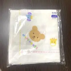 【新品未使用】MIKI HOUSE ミキハウス　ガーゼタオル 90x90cm